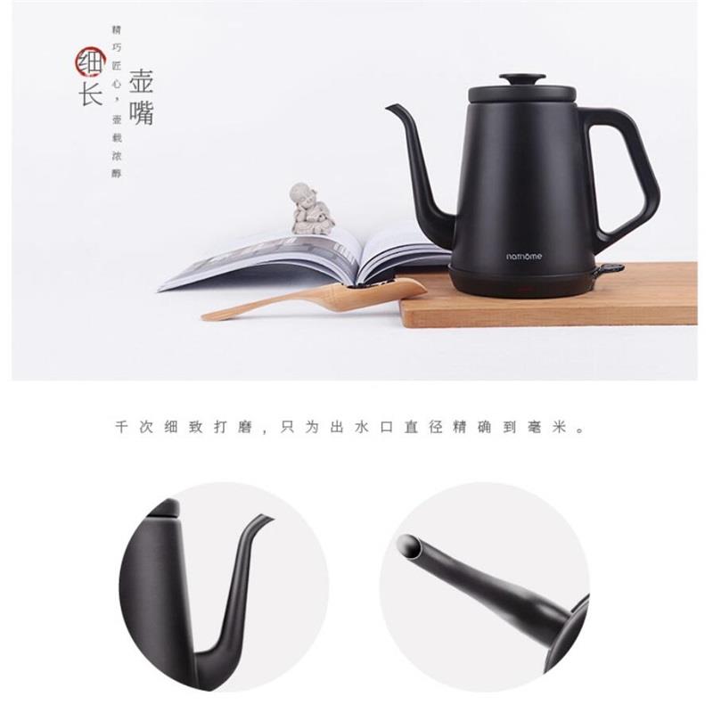 nathome/北欧欧慕 NSH1810D电热水壶长嘴快煮壶家用烧水壶大容量
