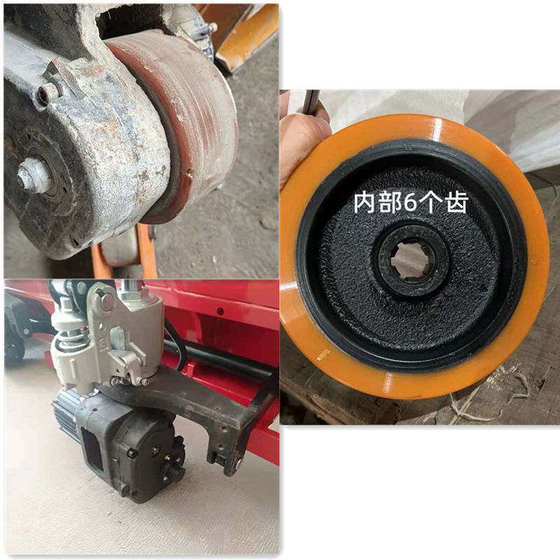 电动地牛叉车轮子搬运车液压车驱动轮PU聚氨酯轮托盘拉砖车