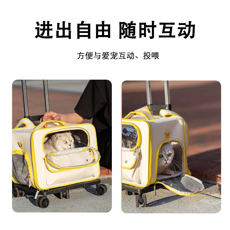猫包拉杆外出宠物背包狗泰迪中小型犬便携可折叠拆卸斜跨单双肩包