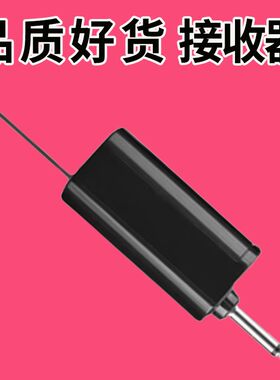 无线话筒接收器通用麦克风一拖二接收器连接线非蓝牙766.85768.65