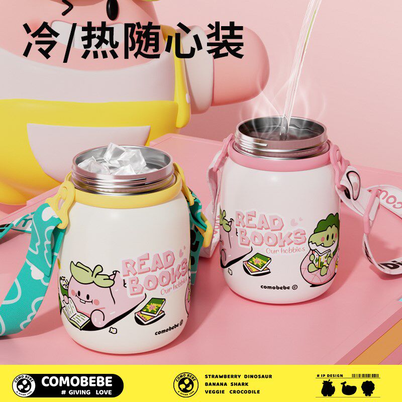 儿童水杯鲸鱼喷水杯宝宝吸管杯幼儿园大容量家用喝水保温不锈钢杯