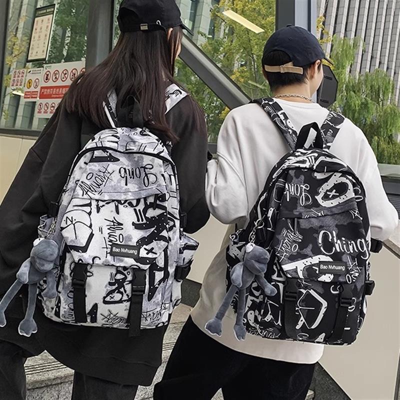 青少年书包男生小学生三到六年级男大童轻便2025新款初中生双肩包