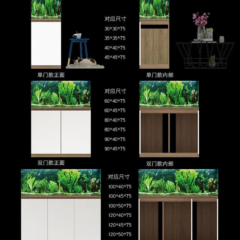 厂家定做底座架家用实木水草缸专配地低柜鱼缸底柜客厅柜生态水族