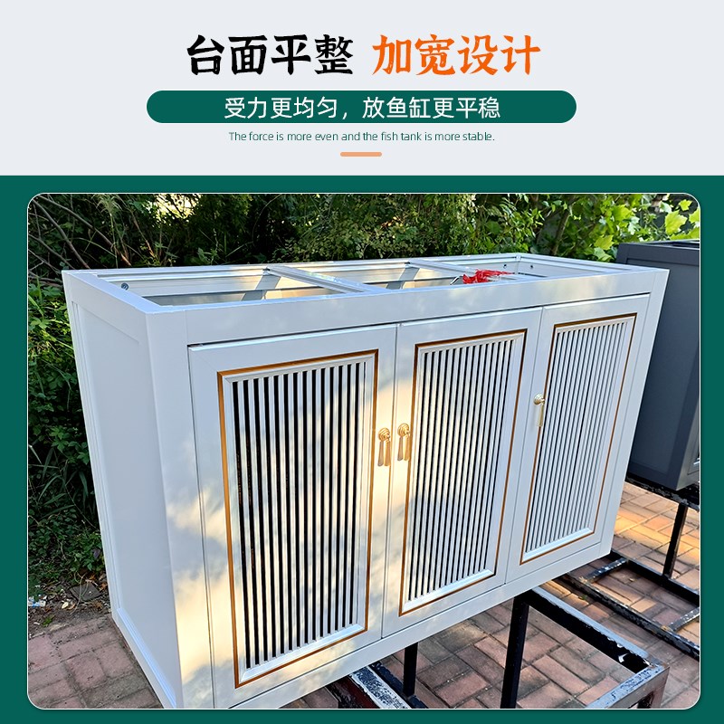 铝合金鱼缸底柜家用客厅带门架子定制专业玩家矩形防水防潮鱼缸柜