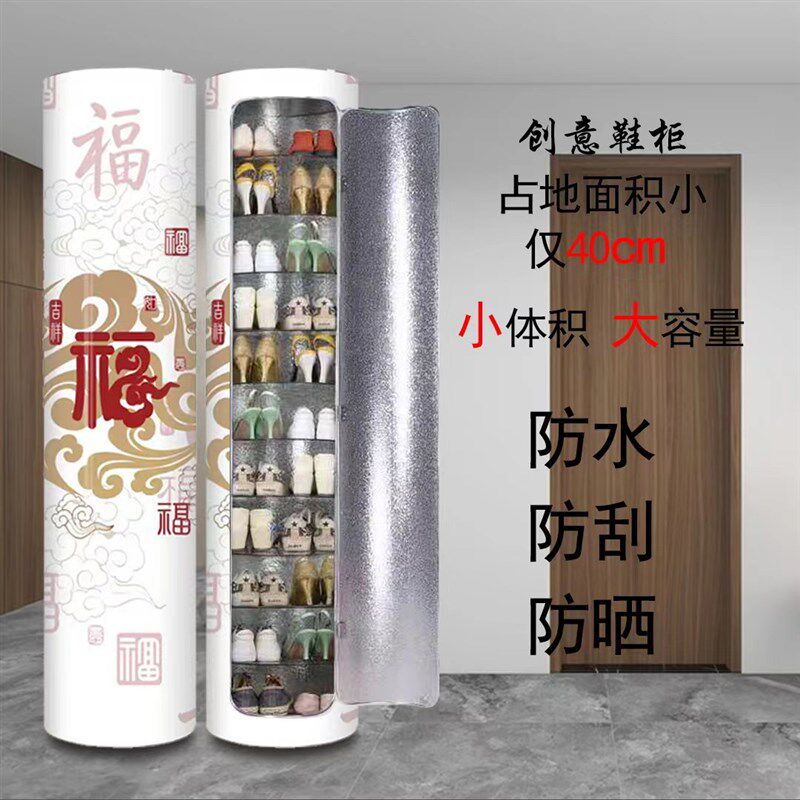 360度旋转鞋柜现代简约圆形创意玄关圆柱鞋架多功能收纳柜门厅柜