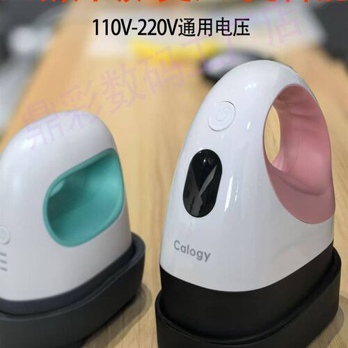 拼豆转印机热转印压烫机烫豆机拼豆蒸气熨斗热压机手工DIY熨斗衣