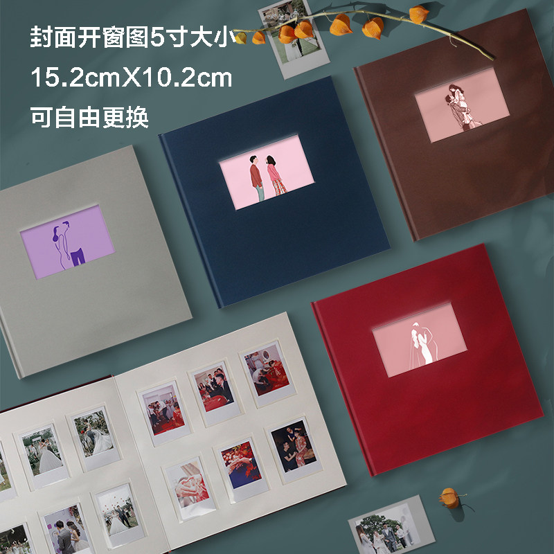拍立得婚礼签到本可写字插页式3寸相册富士mini拍立得相册收纳册