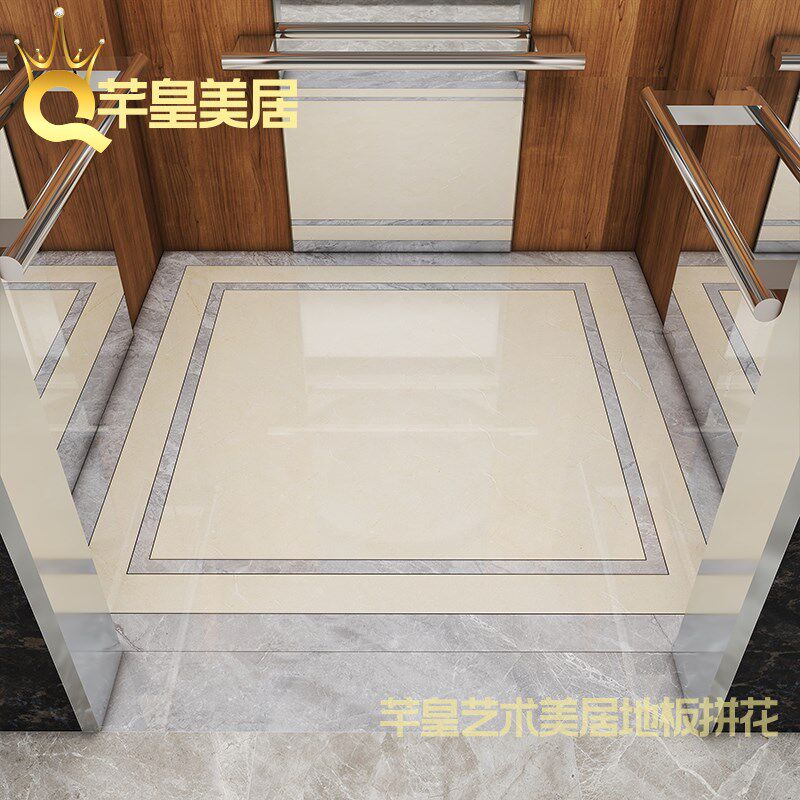 定制电梯轿厢瓷砖仿水刀拼花地砖小区观光商业电梯拼图造型地板砖