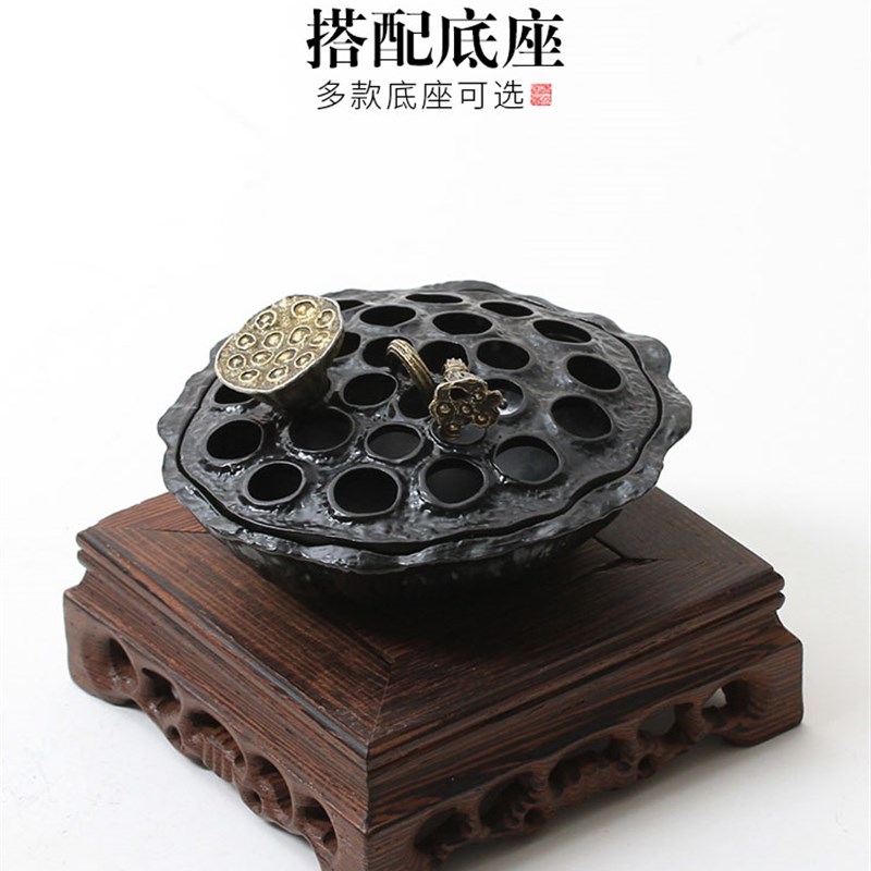 仿古纯铜莲蓬檀香熏香炉沉香盘香炉香插焚香炉茶道居室香薰炉摆件