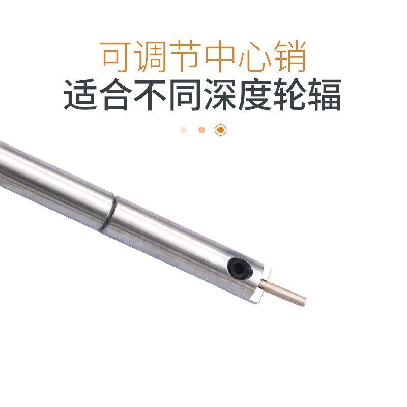 SuperB自行车隐藏式辐条扳手轮圈辐条帽起子轮组辐条安装工具7817