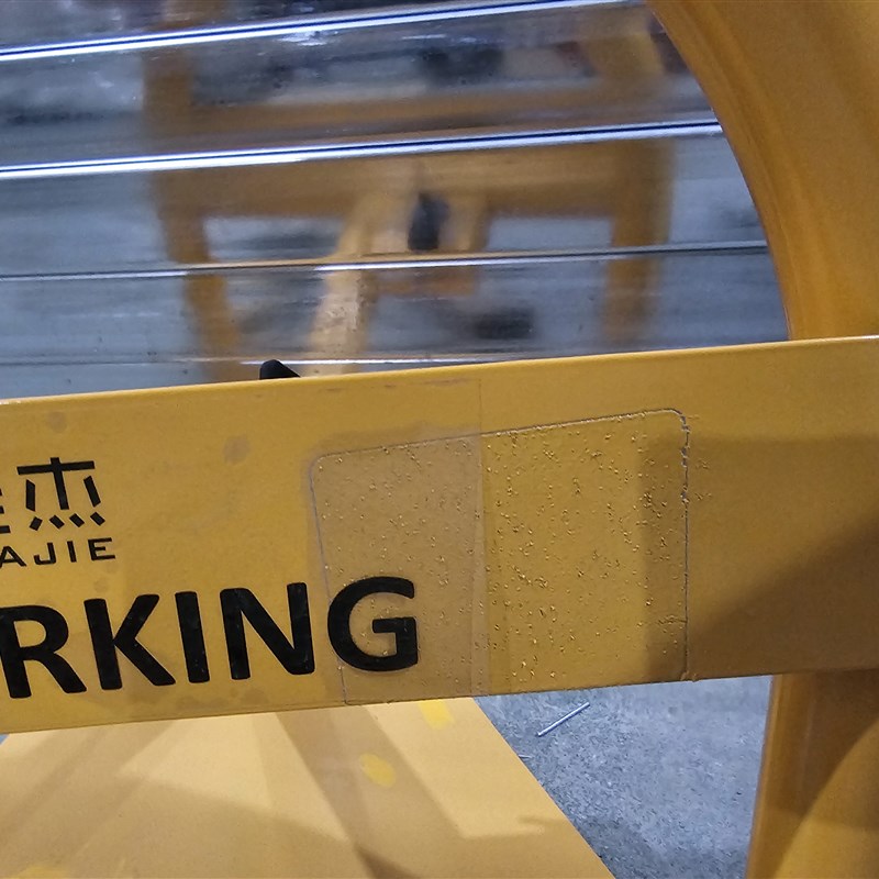 特价款车位锁车位锁踹不坏车位锁加厚耐用车库锁阻车杆车位停车锁