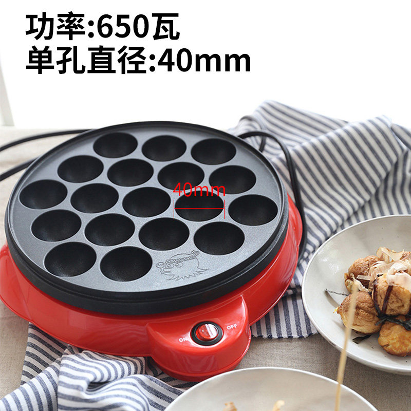 章鱼樱桃小丸子机器电热章鱼烧机家用章鱼烧烤盘丸子材料工具套餐