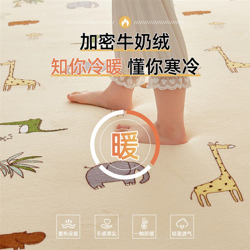 卡通榻榻米牛奶绒地垫睡觉打地铺专用垫子秋冬季软床垫睡垫可折叠