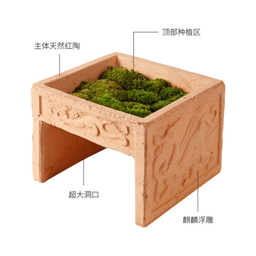 黄缘龟躲避洞穴窝乌龟晒台爬宠加湿陶瓷瓦片躲避屋饲养箱造景用品
