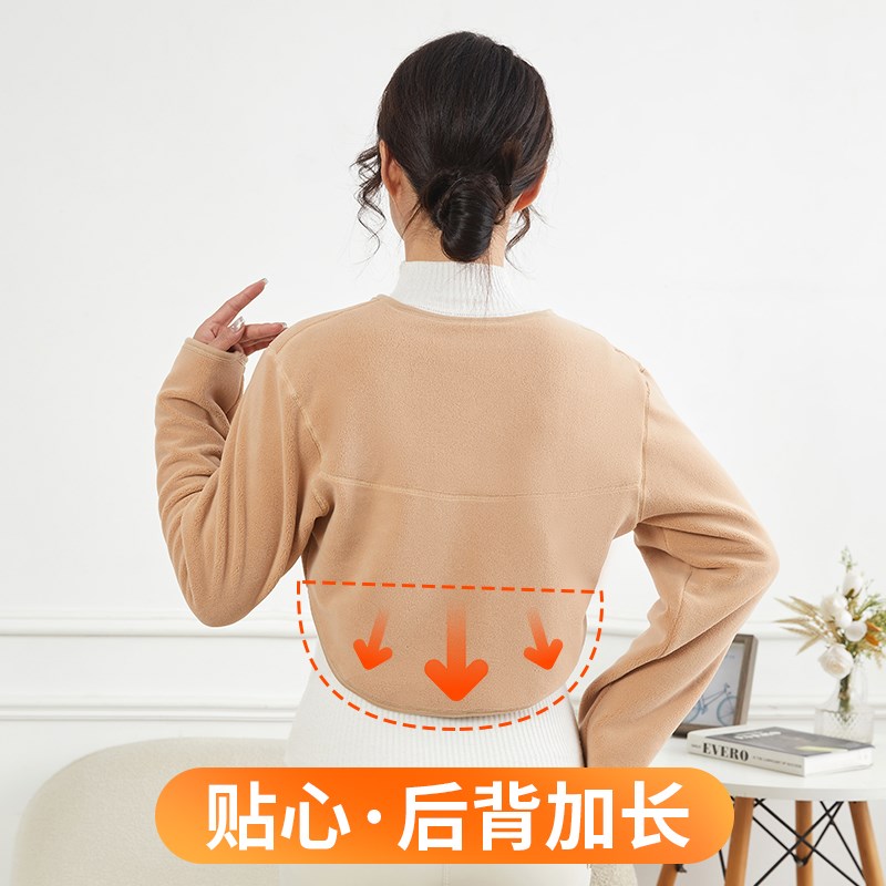 加绒护肩颈椎坎肩睡觉男女肩周防寒保暖专用坎肩月子产妇哺乳披肩