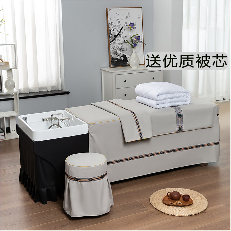 高档泰式洗头床罩头疗养发馆理疗SPA床套美容美发理发店简约纯色