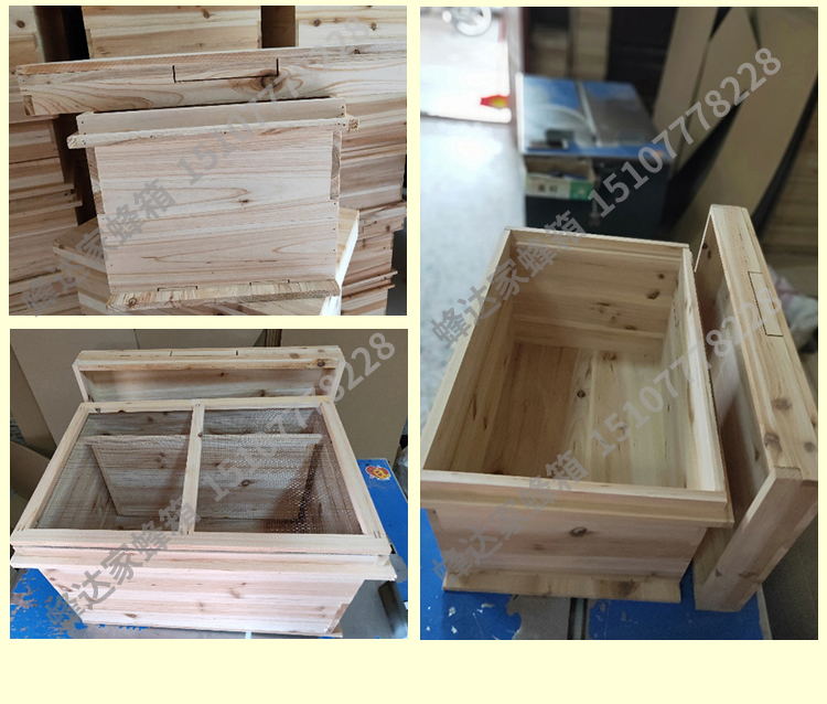 中蜂箱标准杉木烘干蜂箱养蜂工具蜜蜂蜂箱可定制蜂箱厚1.4厚包邮