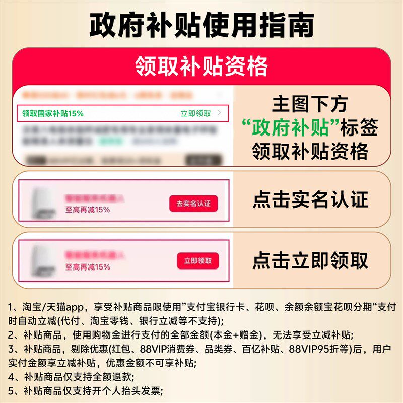 【国家补贴】沃莱智能体脂秤体重秤家用电子秤减肥健身专用健康秤