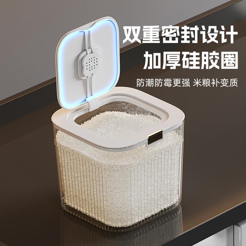 米箱拉篮橱柜嵌入式米箱厨房米桶家用抽屉式米柜米面粉箱米面拉篮