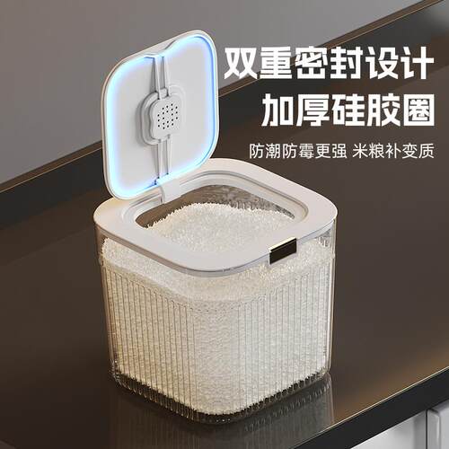 米箱拉篮橱柜嵌入式米箱厨房米桶家用抽屉式米柜米面粉箱米面拉篮