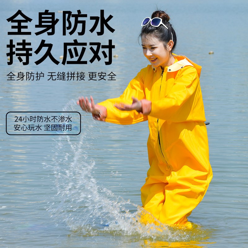 女士下水裤赶海装备大人防水衣下半身涉水服钓鱼裤水鞋连身全身雨