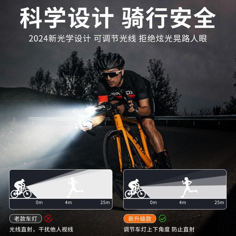 自行车夜骑灯超亮骑行装备尾灯山地车公路车灯单车夜行夜间照明灯