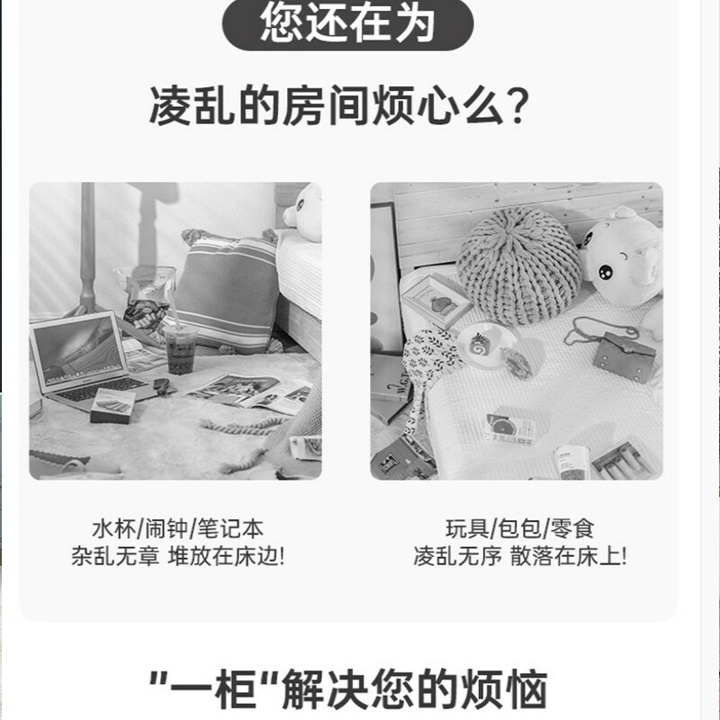 斗柜收纳柜简约现代实木五斗柜客厅欧式六斗橱卧室白色抽屉储物柜