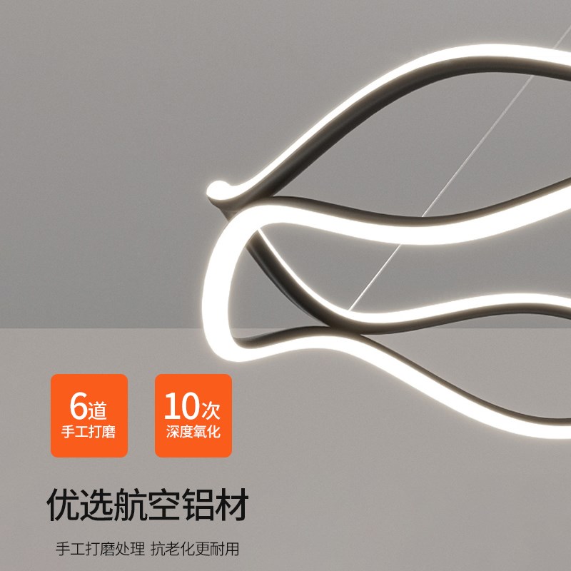 星球吊灯现代简约创意设计感几何波浪灯具网红灯具时尚饭厅客厅灯