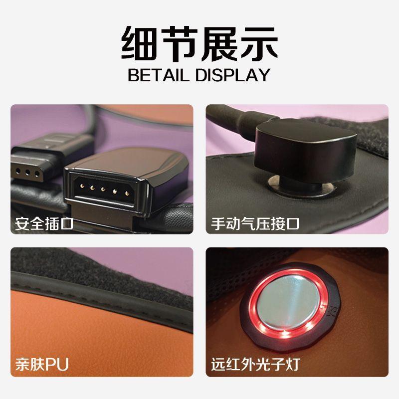 美容院减肥瘦身燃脂仪热敷震脂带瘦腿肩颈热敷电加热