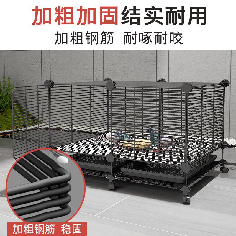 鸽子笼铁丝网新款组装鸟笼信鸽笼加密网片多层养殖配对繁育笼鸡笼