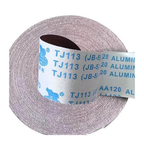 犀利TJ113手撕砂布卷砂带软砂布木工金属抛光打磨80-800沙纸砂皮