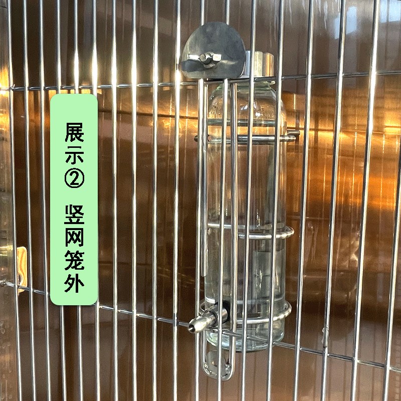 304不锈钢鹦鹉自动饮水器撞针喂水器鸟用龙猫水壶架高硼硅玻璃