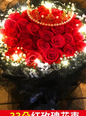 太原鲜花同城速递生日红玫瑰康乃馨向日葵花束小店迎泽花店配送