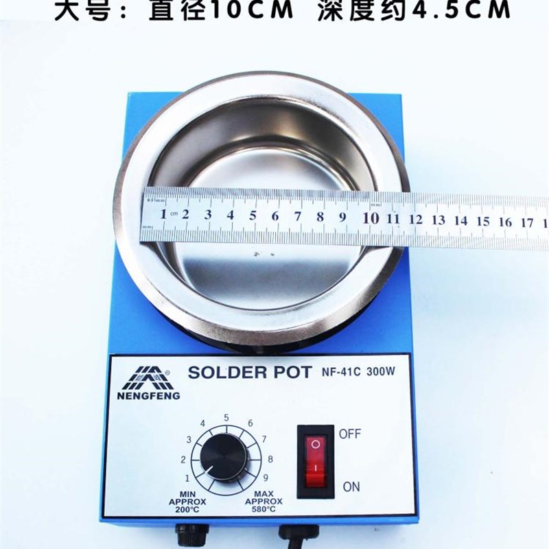 热熔胶炉子加热工具做手工小型锡炉可调温DIY胶粒融胶电炉包邮