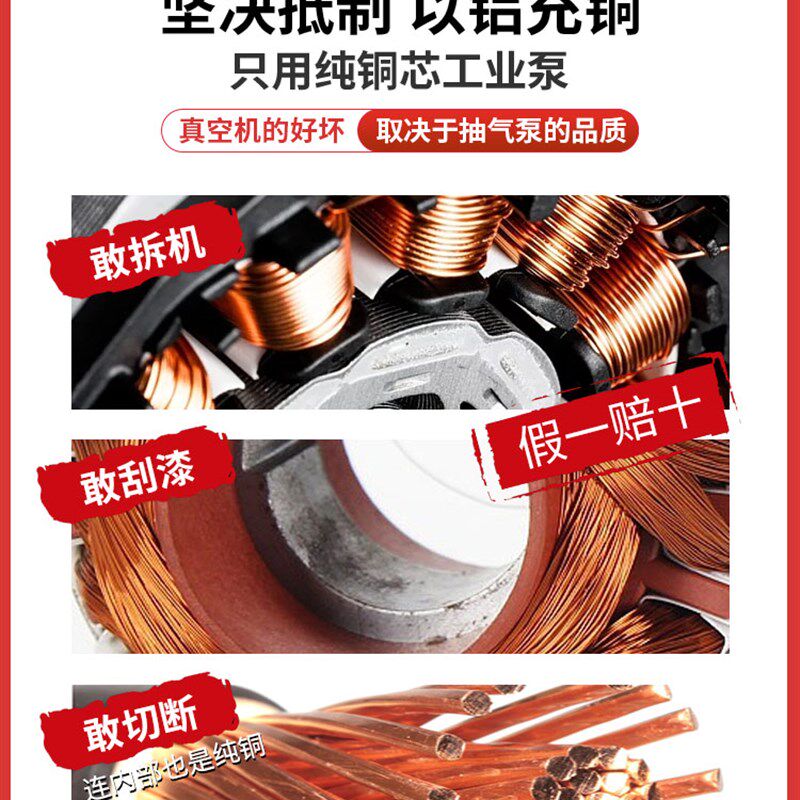 真空机食品包装机全自动大型商用干湿抽气机密塑封打包保鲜封口机