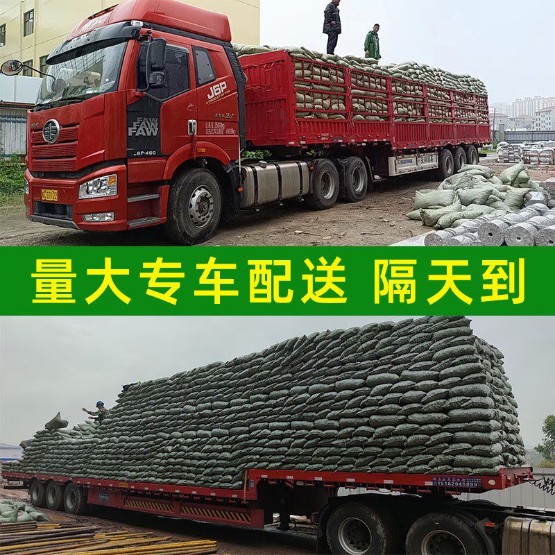 厂家直销轻质环保粘土陶粒回填卫生间铺面垫底建筑下沉式厕所包邮