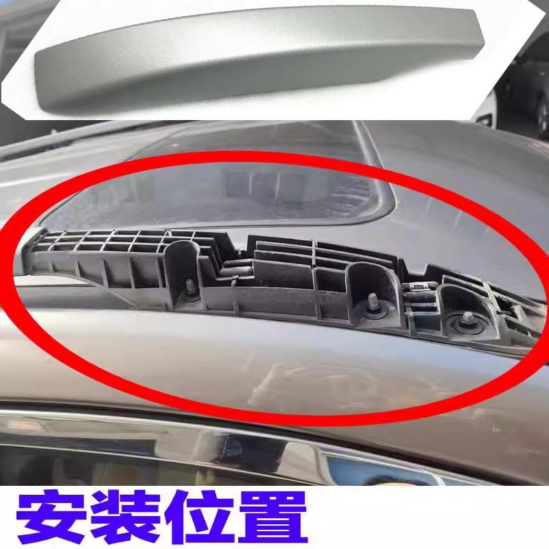 适配现代IX35行李架盖子老款ix35车顶行李架盖子行李架盖板配件