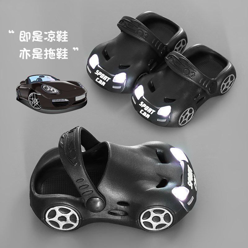 亮灯儿童拖鞋汽车带灯闪光会发光的凉拖2024新款男童洞洞鞋外穿st