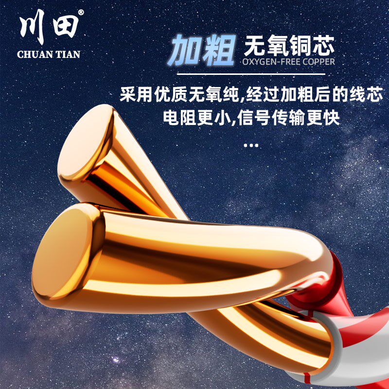 超五类网线300米箱无氧铜监控poe百兆电脑家用高速双绞线宽带线
