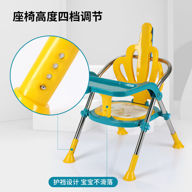 可升降便携式儿童餐椅 家用可折叠红粉色婴儿餐桌椅 金属材质适用