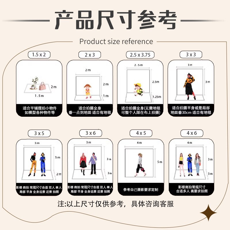 彷墙面斑驳纹理破墙照相馆写真摄影背景布3d立体高级拍照影棚背景
