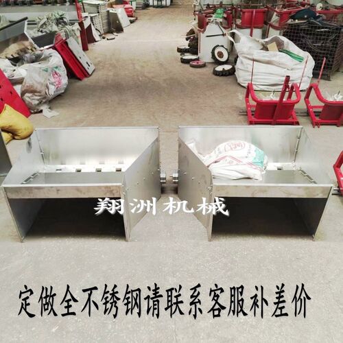 分体施肥箱全不锈钢撒肥机拖拉机旋耕耙播肥箱高箱旋耕机施肥机