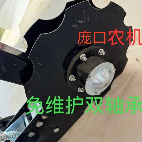 新款加厚滴灌带架子滴灌带铺设机播种机配件滴灌带架子可调节
