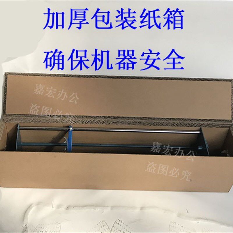 江浙沪包邮手动电化铝切割机厂家直销烫金纸薄膜卷筒软材料割断机