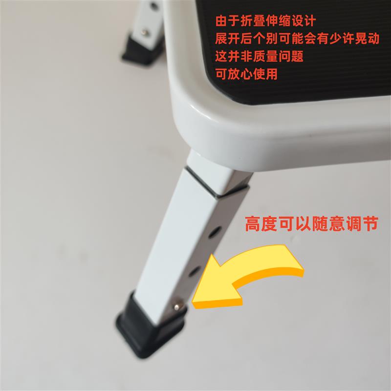 折叠上车凳折叠一步梯家用折叠梯子折叠凳子折叠梯子矮儿童洗漱凳