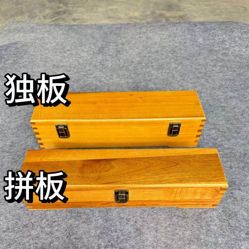 香樟木独板书画字画礼盒卷轴盒子装画锦盒收纳收藏包装桶画轴画盒