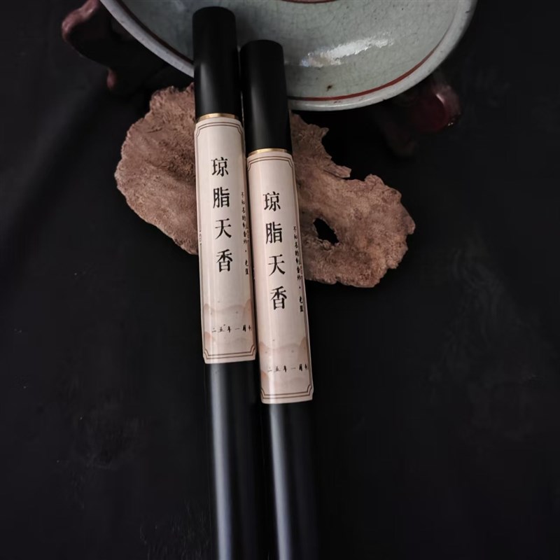 琼脂天香 海南沉水沉香线香 10克/100克 花蜜香 凉意足 扩香