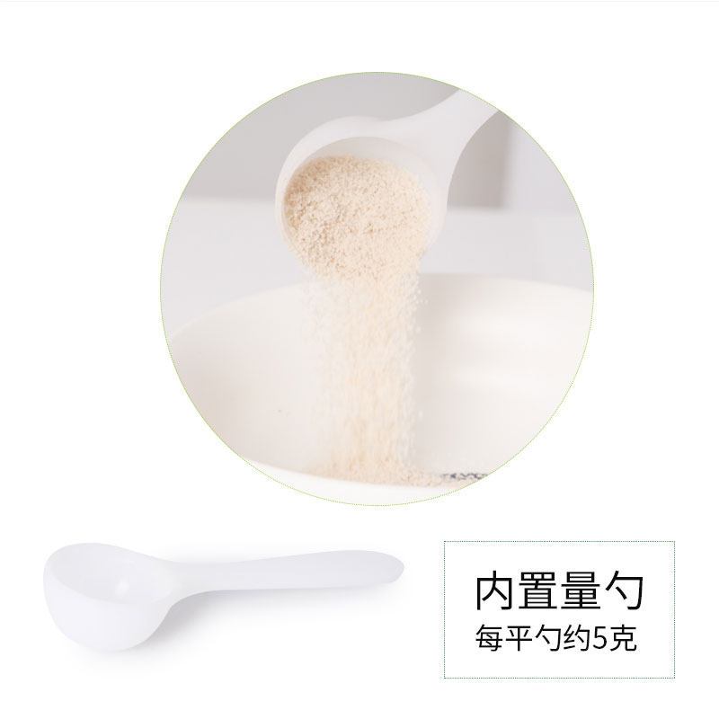 百因美鱼池除藻剂500g鱼缸不伤鱼锦鲤清洁去苔剂除绿藻青苔褐藻