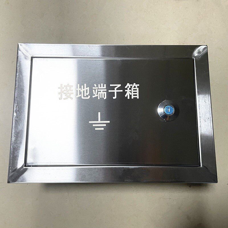 暗装不锈钢TD28等电位端子箱MEB防雷防静电接地端子箱300x200*120