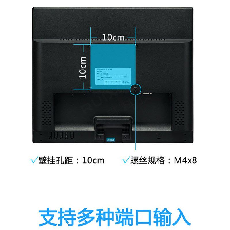 全新电脑显示器17寸方屏19寸正方形液晶高清监控屏幕办公设备挂墙